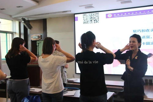臨汾市中心血站舉辦服務禮儀培訓，提升獻血服務質量