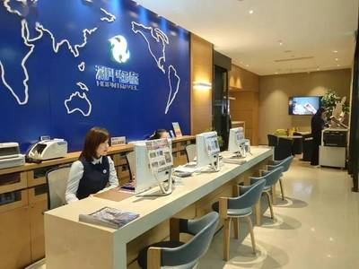 喜報頻傳！溫州和平國旅蟬聯“浙江省百強旅行社”殊榮