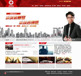 西安聚英國際 以信息化服務，賦能企業成長與美好生活