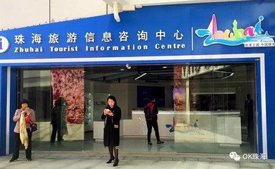 雙十二，2017廣東旅游文化節之歡樂嘉年華約定你