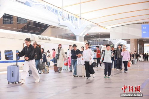 五一假期運輸圓滿收官 國鐵北京局發送旅客1286.8萬人次，服務升級頻獲贊
