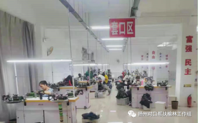 推行彈性工作模式，計(jì)算機(jī)網(wǎng)絡(luò)技術(shù)助力實(shí)現(xiàn)就近就地就業(yè)